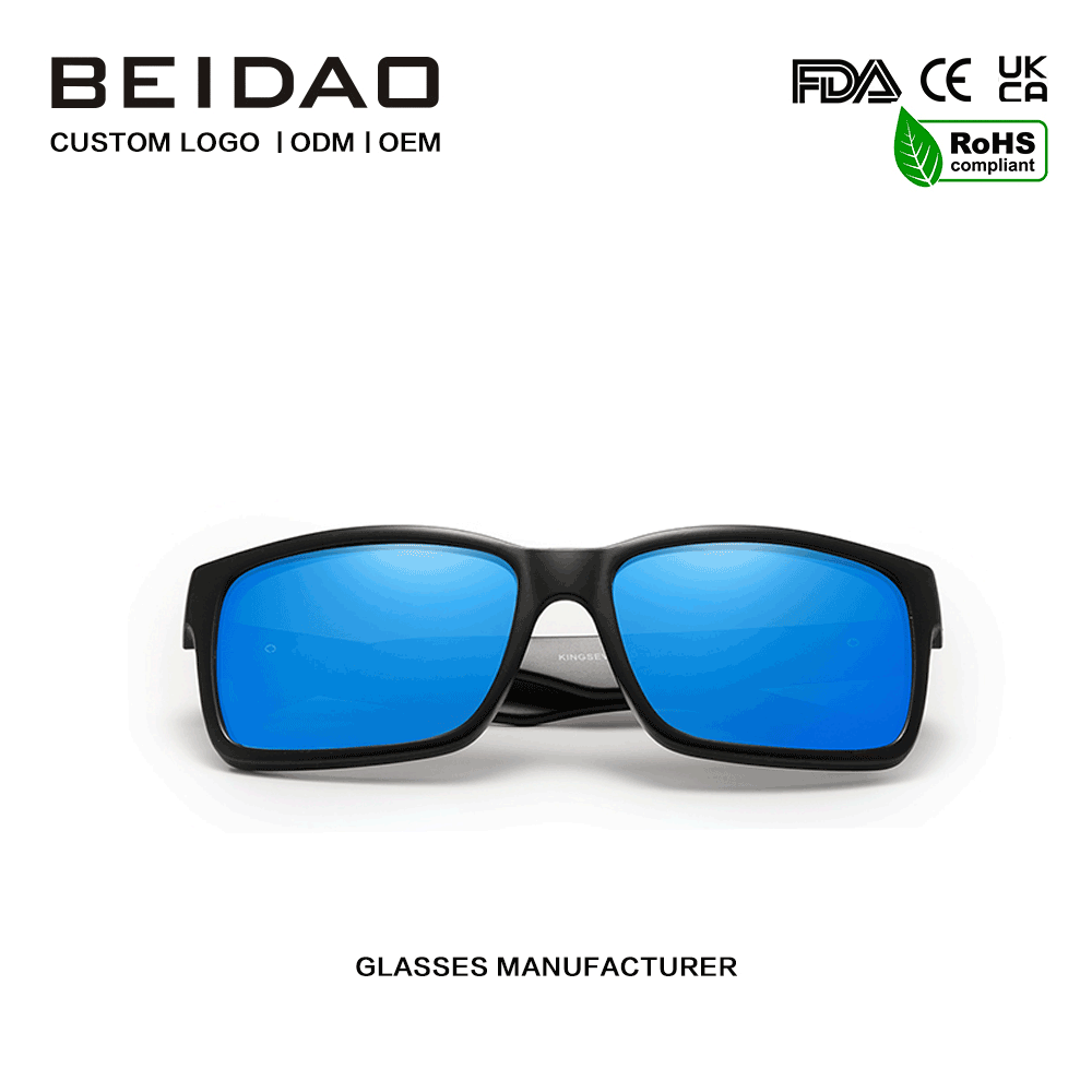 Hot Selger Mote Polarized Mirror Square Shades Solbriller